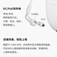 普联（TP-LINK）监控摄像头POE网线供电监控器 360度全景无死角带夜视云台旋转室内户外防水手机远程 800万双镜头双画面TL-IPC689XD-A4 带512G内存卡