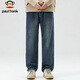 Paul Frank Jeans Men's Autumn Loose Wide Leg Pants Men's American Casual Pants Men's Pants Retro Blue 33