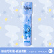 Disney kaleidoscope children's toys quicksand parent-child boys and girls toys paper prism kindergarten early education enlightenment educational toys Stitch A79051-W1S
