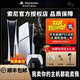 PlayStation索尼国行PS5游戏机光驱版slim轻薄版游戏主机港版支持黑神话悟空 99新PS5（数字版单手柄）825G 港版
