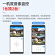 JOAN 360 degrés Caméra sans fil Téléphone mobile Remote Outdoor Rasproof Night Vision Home Monitor sans angles morts pour la voix double vocale [Version WiFi ultra-claire de la lumière carrée Array Light] 1080p + carte vidéo en boucle 15 jours grand angle (distance de surveillance 3-8 mètres)