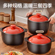 SUPOR casserole 6L thickened soup pot ceramic stew pot gas stove casserole stew pot TB60Q1