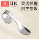 
Kechao baby feeds independently for complementary food spoons for one-year-old babies learn to eat and train children's tableware stainless steel fork spoons