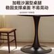 Zhuobo round table dining table round table side table coffee table coffee table reception table BQT02 walnut color 60cm