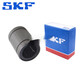 SKF linear bearing LM20UU/LM25UU/LM30UU/LM35UU/LM40UU motion precision linear S SKF linear LM35UU