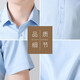 Woodpecker (TUCANO) shirt men's summer short-sleeved shirt business formal wear solid color casual fashion versatile men's clothing white L