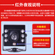 中维奥柯720P100万像素高清红外夜视补光USB2.0摄像头1080P200万像素linux逆光低照度支持二次开发工业相机 H720P_2.9mm100度（无畸变）