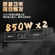富皇专业纯后级功放机大功率发烧级hifi舞台婚庆家用演出KTV纯铜环牛双通道放大器家庭音响功放套装 专业纯后级功放机850瓦+850瓦