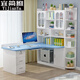 Solid wood desk bookshelf combination corner desktop computer desk desk bookcase integrated child bedroom corner study table white 120*80 upper door host model