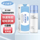 Nurse ClassMate Stoma Care Products Desproteo de spray Spray Chassis Remoción de gel Gel Spray Medical Adhesivo Medical 12010 50 ml (paquete mensual)