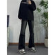 7 high-quality American high street pure black slim jeans men's handsome high-end and versatile straight-flare pants vibe pants DFFS-719 black S