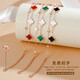 Givenchy light luxury 18k rose gold four-leaf clover necklace women's bracelet color gold jewelry birthday gift for girlfriend and wife 18k gold four-leaf clover bracelet (malachite)