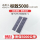 澳麟（AOLIN）活性炭空调滤芯滤清器空调格适用于17-24款/标致5008 (1.6T/1.8T)