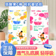 Iku Bear baby diapers are skin-friendly, hip-protecting, skin-care, ultra-thin baby diapers, soft and comfortable, growing pants, one-piece toddler pants, pull-up pants, L size, 60 pieces, small underwear, 1 pack