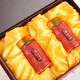 
Correct Ganoderma lucidum spore oil soft capsule gift box broken wall Ganoderma lucidum spore powder essence middle-aged and elderly people enhance immunity New Year gift box 30 capsules * 2 bottles/box [with gift bag]