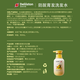 Deliston anti-hair loss shampoo, ginger king, hair growth, anti-hair loss, oil control, fluffy herbal hair-fixing and long-hair growth