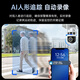 乔安双摄1000万摄像头室外防水家用监控无线wifi网络全彩夜视监控器360度无死角全景云台旋转手机远程