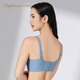 
Lightness Deep V Gathering Crystal Cup Bra PW1105 Athens Blue 75C