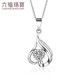 Lukfook Jewelry Wedding Gift Platinum 950 Single Love Platinum Women's Pendant Not Excluding Necklace Price Approximately 1.87 Grams