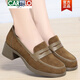 Cartelo Cartelo Fashion Round-Toe-Frauen-Lederschuhe mittleren Alters 2025 Neue Frühlings- und Herbst-Mom-Schuhe mittelschwer Absatz