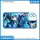 Второе измерное корпус мобильного телефона Zero Zeroyuan, адаптированный к OPPOA97 Huawei Mate60 Apple 14pro Honor 90 Soft H9925 ОПРЕСС