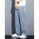 Lomon summer thin ice silk casual pants for men loose straight-leg Tennis denim wide-leg pants for men trendy brand trousers for men 1048 blue + 1048 black 2XL