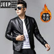 JEEP SPIRIT Jeep leather jacket men's trendy handsome slim fit spring, autumn and winter new thin velvet thickened leather jacket L 90-110Jin Jin equals 0.5kg 1985 model black thin.