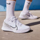 Nike Nike Men's Tennis Chaussures Chaussures pour hommes Vapor Pro 2 Sneakers de tennis absorbant les chocs résistants à l'usage du style ouvert australien [blanc] DR6191-101 42 (265 mm)