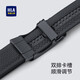 HAILAN HOME BELLE MENS MEN, MEN'S MEN'S BUCLE AUTOR