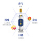 甘纳3白朗姆3年陶坛陈酿清香爽口调酒纯饮 白朗姆 500mL 2瓶 双瓶装