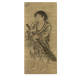 Yuan Yanhui Shide Zi Bild Alte buddhistische Malerei Schriftrolle Literati Replik Antike Gemälde hängen Gemälde Yuan Shakyamuni Gemälde Samantabhadra Bodhisattva 11976 30x65 cm (Sprühen von Malerei