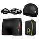 Li Ning (LI-NING) swimming trunks, swimming goggles, swimming cap, swimming bag set, fashionable men's swimsuit, swimming equipment 333 black XL myopia model 300 degrees
