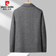 皮尔卡丹（pierre cardin）男士双面羊毛夹克加厚中年爸爸羊毛呢子短款大衣外套男 灰色 170/88