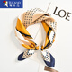 
Woodpecker Mulberry Silk Silk Small Square Scarf for Women Hangzhou Autumn and Winter Scarf versatile Spring and Autumn Style Fashion Scarf Thin Scarf Large Polka Dot Beige
