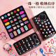 Kakabele Girls Toys Children 6-12 Years Old DIY Jewelry Beaded Necklace Jewelry 8-in-1 Birthday Gift Double Layer Gift Box