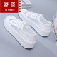 2025 summer new mesh mesh shoes summer canvas shoes women's shoes versatile thick sole breathable small white board shoes 9902 black 36