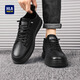 
HaiLan Home (HLA) Men's Shoes Summer 2025 New Classic Board Shoes Breathable Business Casual Leather Shoes Fashionable and Evergrande Shoes Men's Black 42