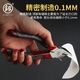 Fukuoka Fire Fichettes multi-fonctions Labour Aluches obliques Électricien Électricien Special fil Strip-tel 6 pouces 8 pouces
