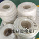 XMSJ整卷起售工业硅胶管耐高温软管高弹性管234568101619mm 2*4840米
