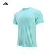 
adidas men's football uniform short-sleeved t-shirt DIY printable number custom jersey competition training team uniform Mint green JW9921 3XL (190/116A)