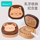 Aino Baby Baby Teeth Storage Box Children's Baby Teeth Memorial Box Girls and Boys Teeth and Hair Collection Box Teeth Changing Memorial Box Zodiac [Pig] Baby Teeth Box