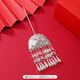 Meng Junchen, Miao and Guizhou minority headwear, Dong and Miao silver hairpins, tassel hairpins, Hanfu hairpins, stage performance accessories 18-Fenglaichao (Miao silver hairpins)