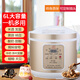 AN ZHI K yogurt machine household small multi-function 5L large capacity fully automatic homemade black garlic natto fermentation sweet rice wine fermentation machine 6L multi-function