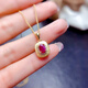 Tanhai natural ruby set high clarity main stone 4*6mm ruby ring earrings pendant three-piece set