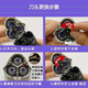 驰慧适配Philips飞利浦剃须刀SH30刀头内刀片PT725 PT737 PT870 AT880 AT750 S1520 SW3700 MVL3798等 适合PT725 PT726 PT728 PT