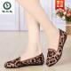 Specht alte Peking -Stoffschuhe Frauen Single Schuhe kleine spitze Zehen flache Bohnenschuhe modische Leopardendrucken Freizeitschuhe Leichte Mund Schwarz Arbeitsschuhe 9735 Schwarz 38