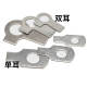 
JINGGONG 304 stainless steel single-ear gasket single-ear gasket single-ear stop gasket GB854 single-ear stop gasket single-ear M16 [10 pieces]