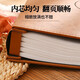 Yihao Large Album Book Large Capacity Commemorative Book Family 1000 Inserts 5 inches 6 inches Photos Couple Baby Growth Record Book Mixed Size Photo Custom Storage Book Photo Gallery Ping An Joy [6 inches 1000 Horizontal and Vertical Version]