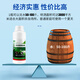 Youshi 2.5% high-efficiency cyhalothrin large-area mosquito and fly breeding farm cockroach-killing insecticide 500ml