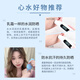 自诗堂防晒霜乳男女SPF50+军训防晒霜脸部清爽水润高倍防晒隔离二合一 自诗堂防晒霜1瓶 防晒霜50g